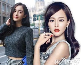 微博爆料杨幂事件视频,揭秘娱乐圈风波背后的真相 第2张 微博爆料杨幂事件视频,揭秘娱乐圈风波背后的真相 第2张