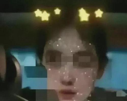 唐山吃瓜爆料事件视频播放,视频揭秘事件背后真相  第2张