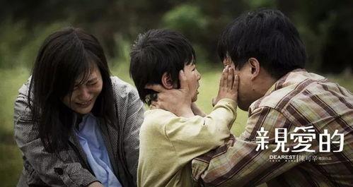 爱的森林电影在线观看,穿越心灵深处的浪漫之旅