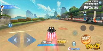 qq飞车手游爆料最新黑夜传说,QQ飞车手游全新神秘角色曝光，速度与激情再升级！  第1张