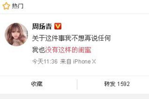 海丰新闻爆料网最新消息,最新动态速览，热点事件聚焦！  第3张