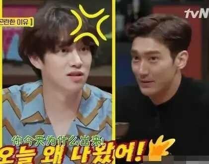 大势男团爆料韩国人视频,韩国人视频背后的惊人真相  第3张